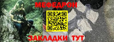 скорость Пушкино