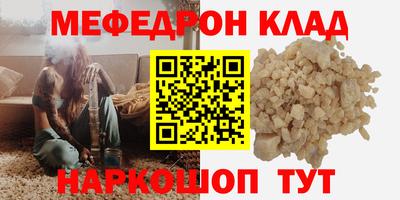 скорость Пушкино