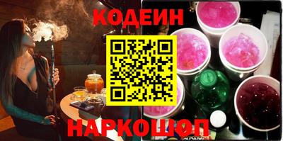 apvp Пыть-Ях