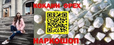 скорость Пушкино