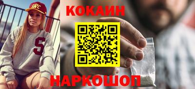скорость Пушкино