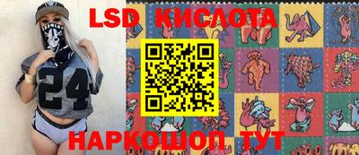 скорость Пушкино