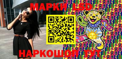 jwh Рязань