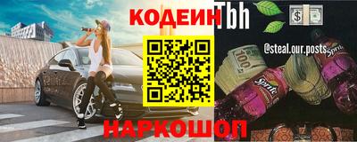 apvp Пыть-Ях