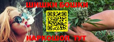 скорость Пушкино