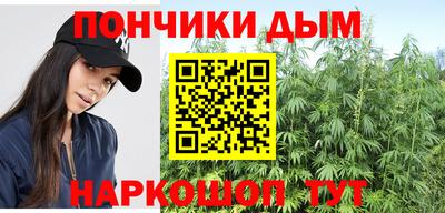 скорость Пушкино