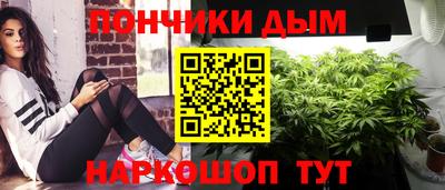 apvp Пыть-Ях