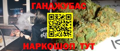 apvp Пыть-Ях