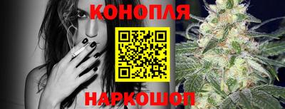 скорость Пушкино