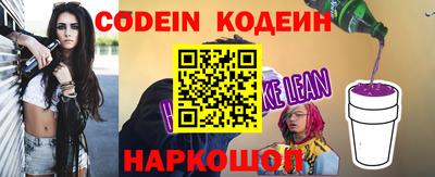 apvp Пыть-Ях