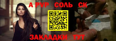 jwh Рязань