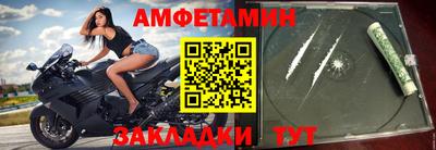 spice Пугачёв