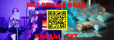 скорость Пушкино