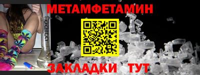 spice Пугачёв