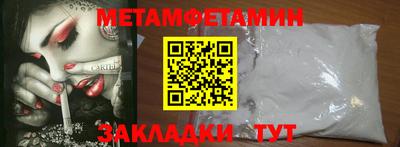 скорость Пушкино