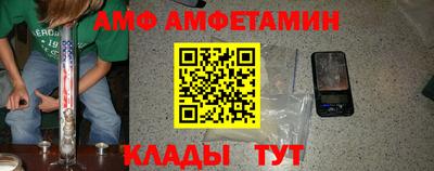 apvp Пыть-Ях