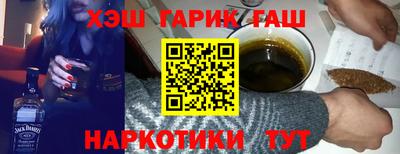 spice Пугачёв