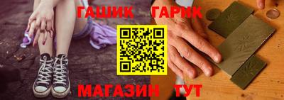 мет Рыбинск