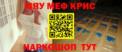 apvp Пыть-Ях