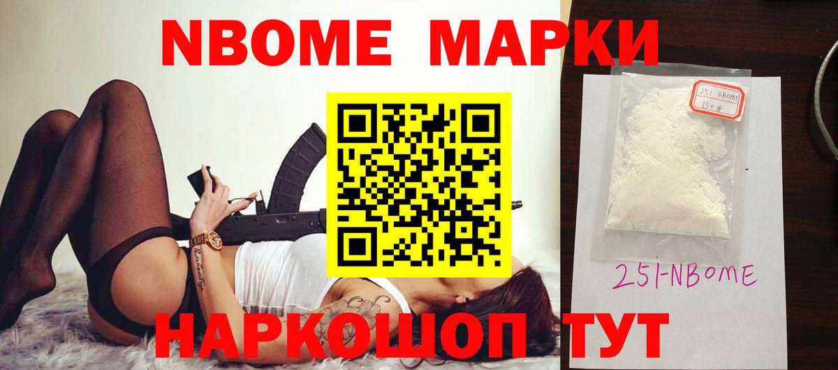 ЛСД экстази ecstasy  Вход с VPN  Саров  ЛСД экстази кислота 